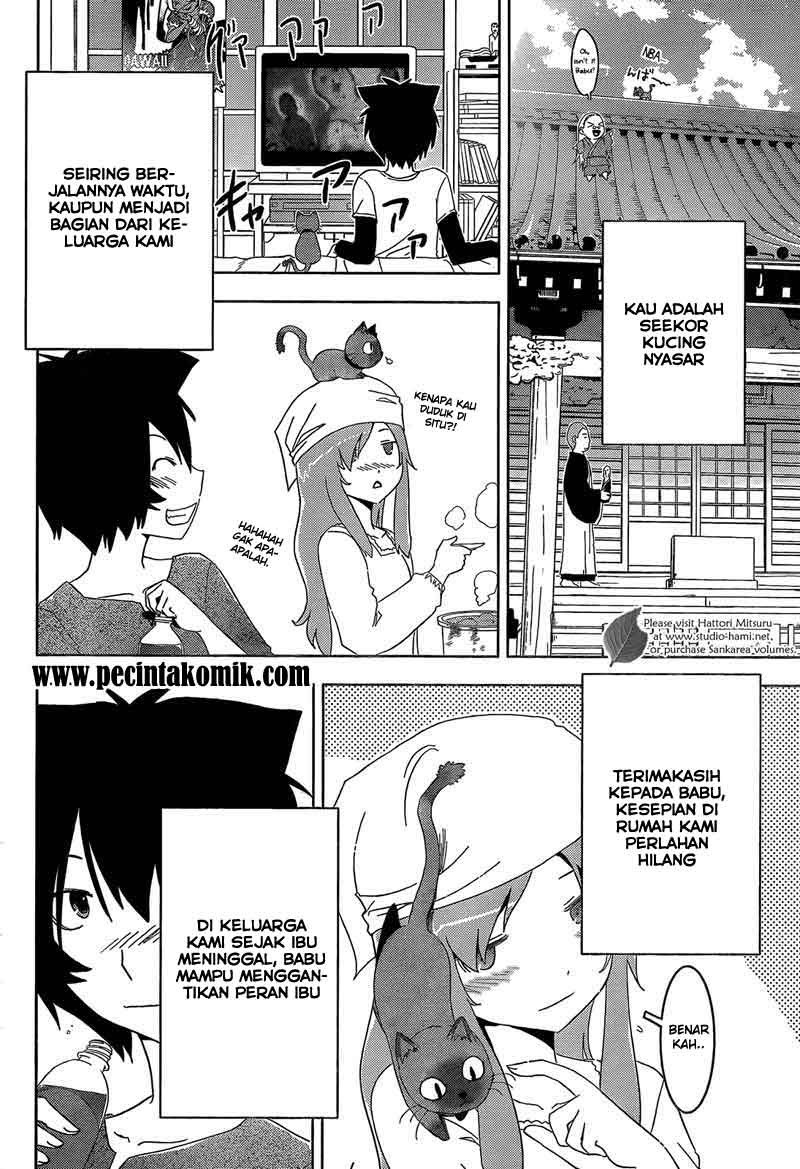 sankarea - Chapter: 07