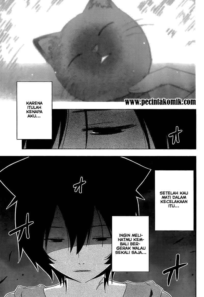sankarea - Chapter: 07