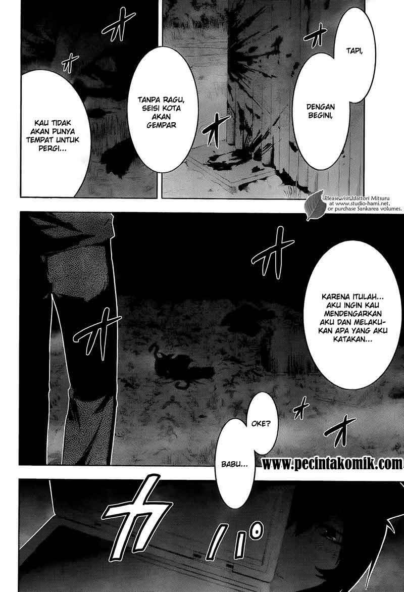 sankarea - Chapter: 07