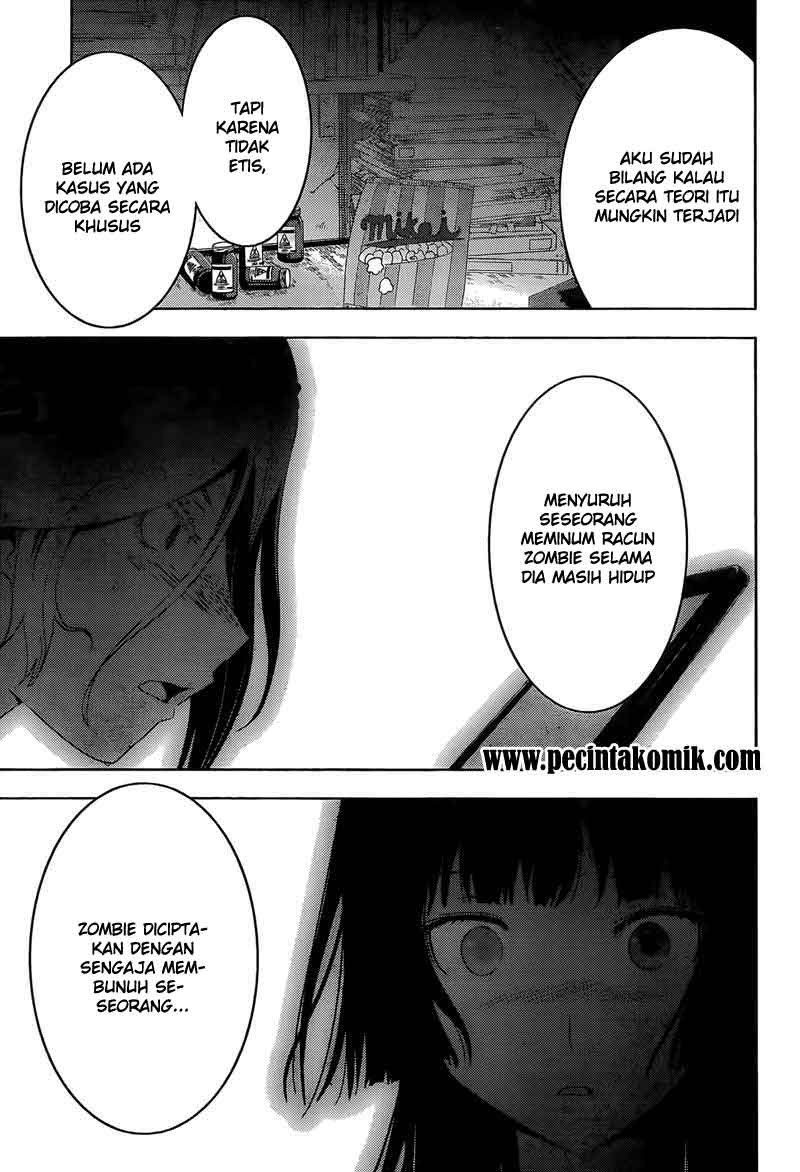 sankarea - Chapter: 07