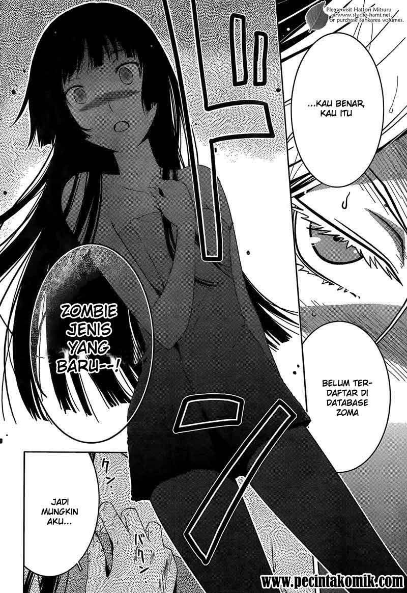 sankarea - Chapter: 07