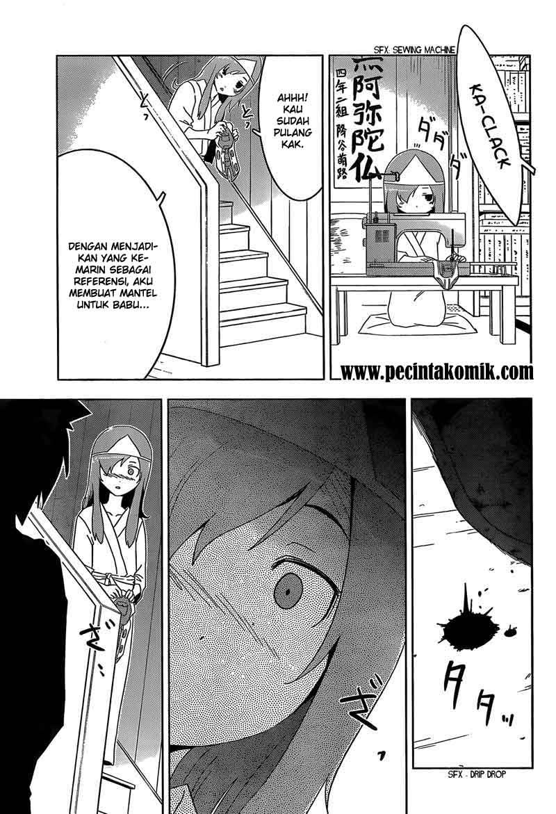 sankarea - Chapter: 07