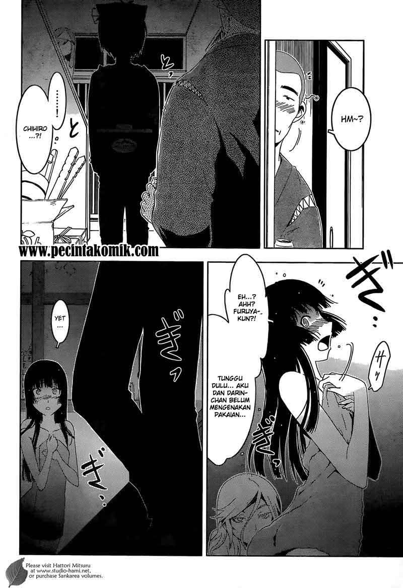 sankarea - Chapter: 07