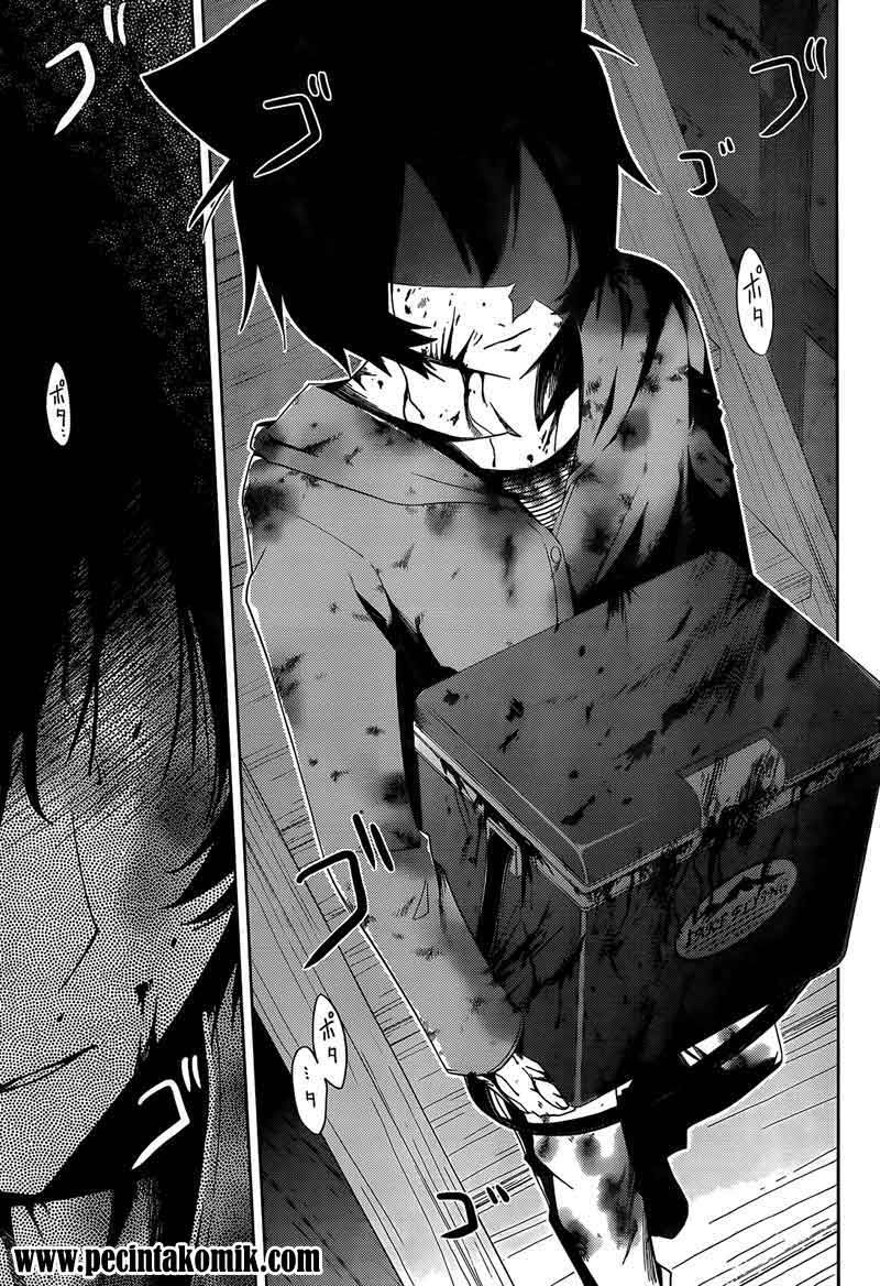 sankarea - Chapter: 07