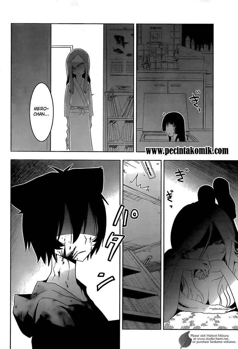 sankarea - Chapter: 07