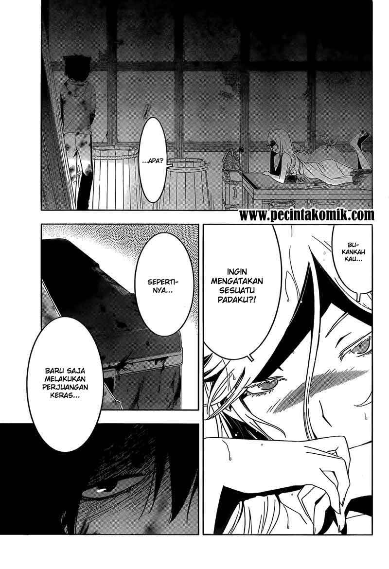 sankarea - Chapter: 07