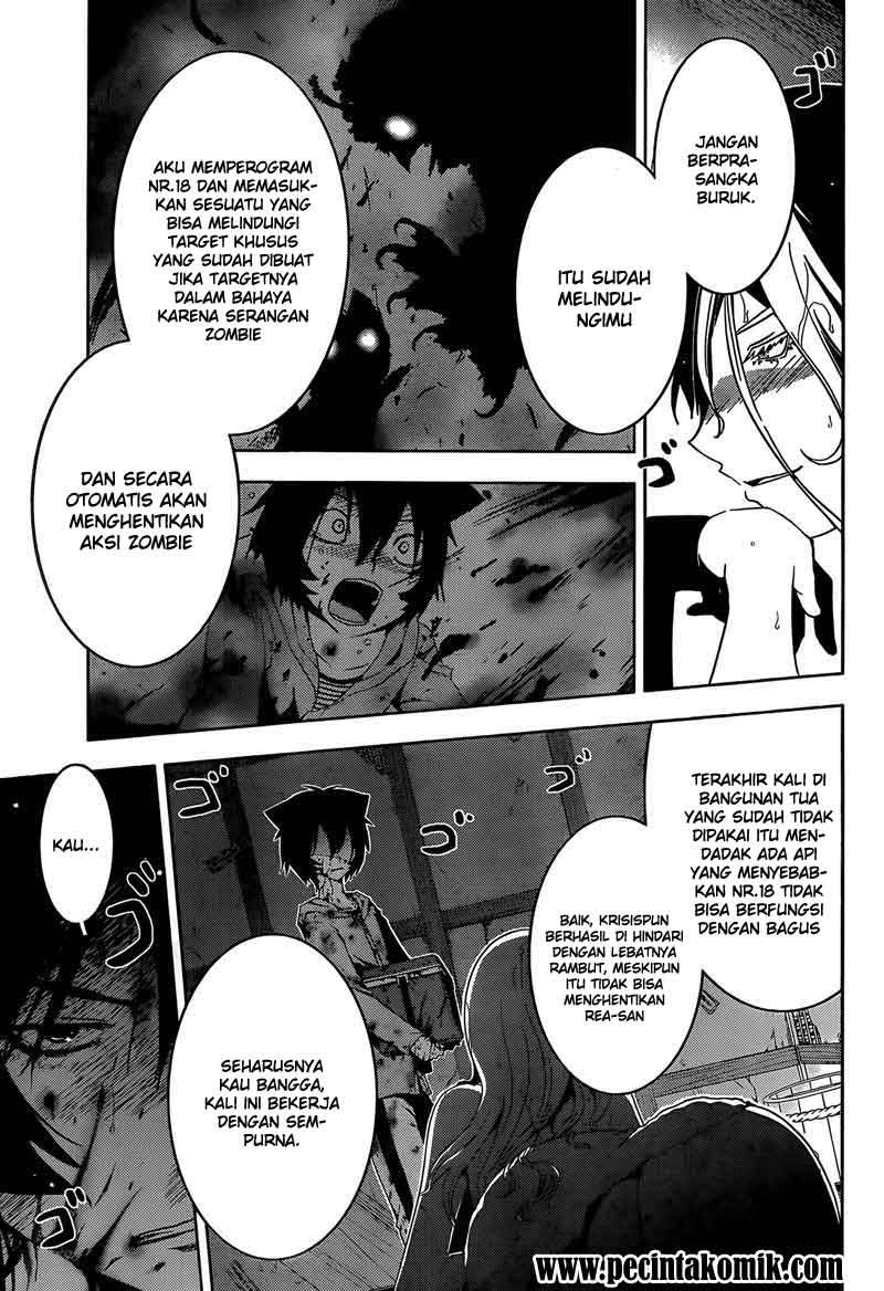 sankarea - Chapter: 07