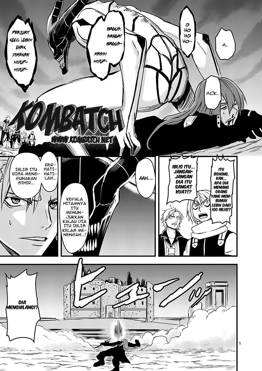 yuusha-ga-shinda - Chapter: 6