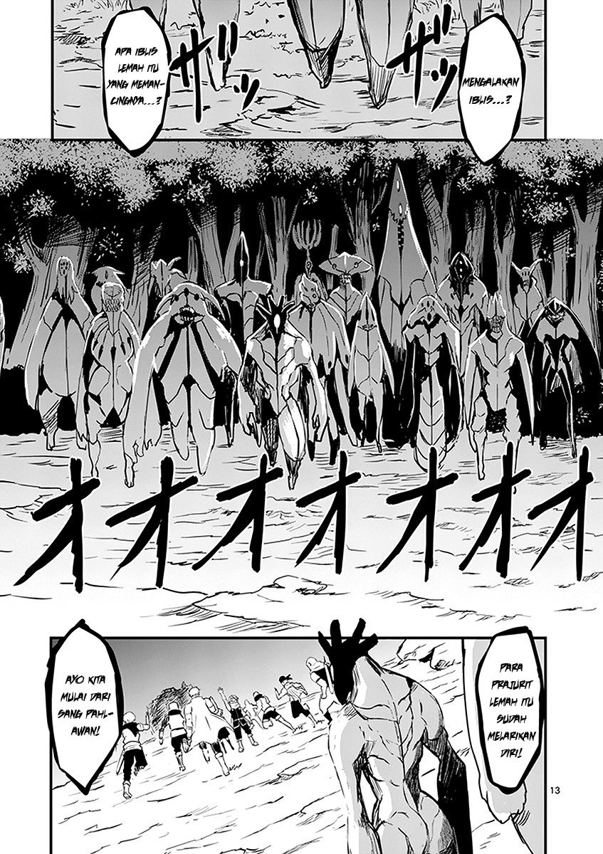 yuusha-ga-shinda - Chapter: 6