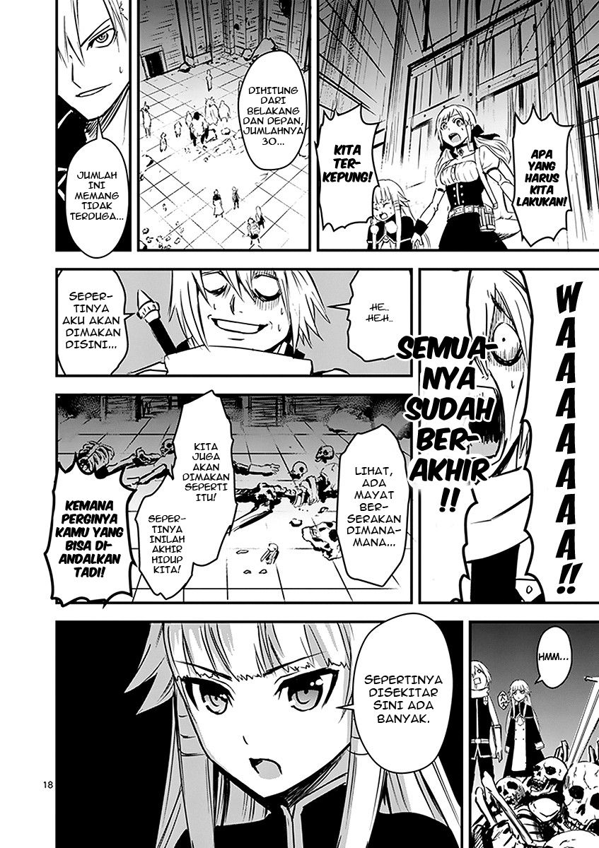 yuusha-ga-shinda - Chapter: 6