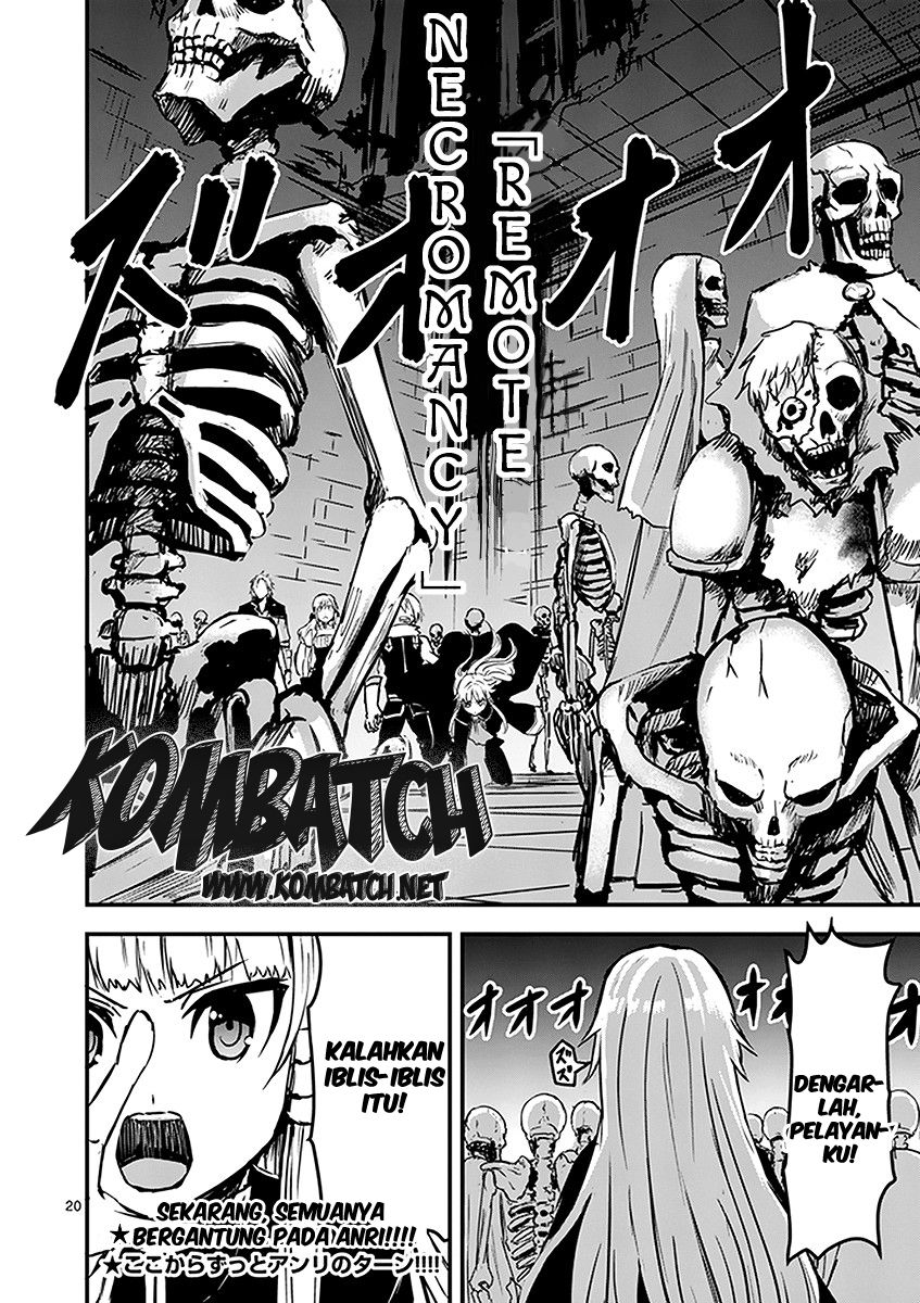 yuusha-ga-shinda - Chapter: 6