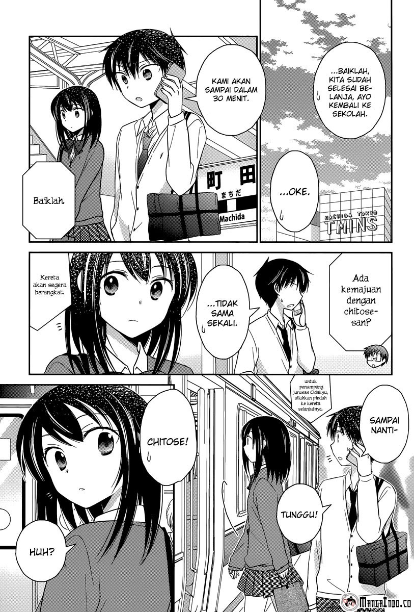 bocchi-na-bokura-no-renai-jijou - Chapter: 12