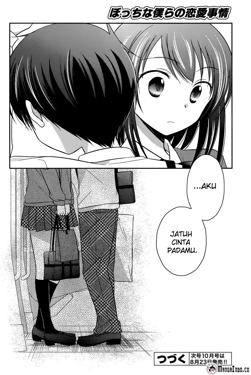 bocchi-na-bokura-no-renai-jijou - Chapter: 12