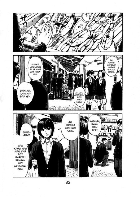 aku-no-hana - Chapter: 40