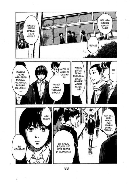 aku-no-hana - Chapter: 40