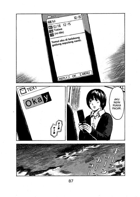 aku-no-hana - Chapter: 40