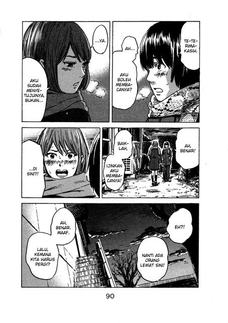 aku-no-hana - Chapter: 40