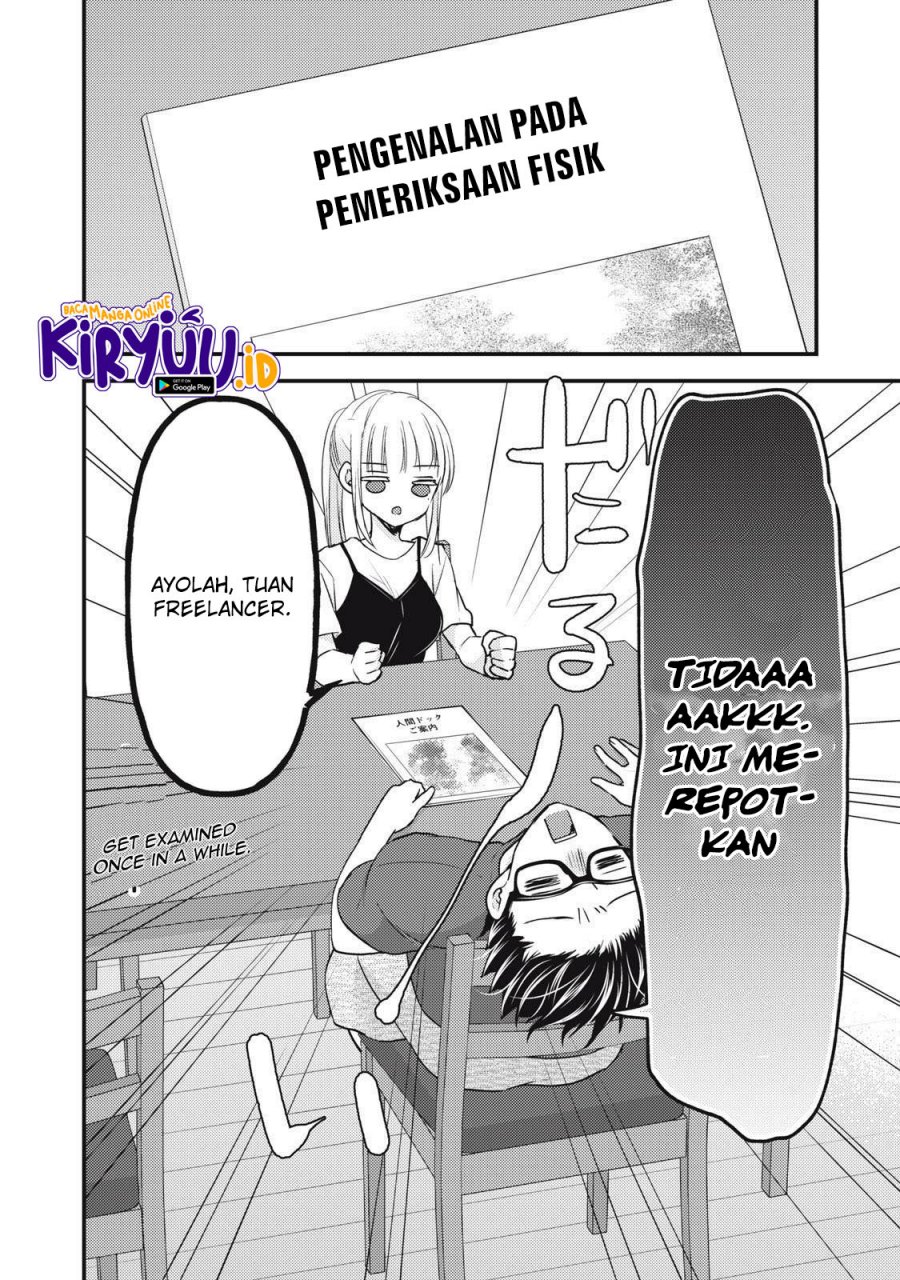 mijuku-na-futari-de-gozaimasu-ga - Chapter: 102