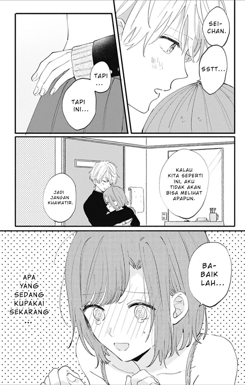 sei-chan-kyapa-oobaa-desu - Chapter: 5