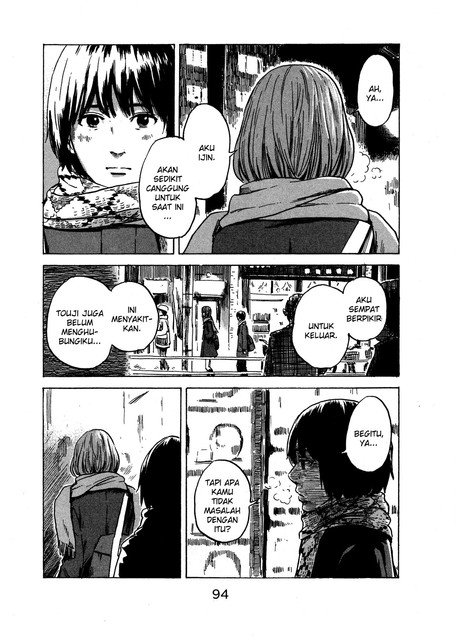 aku-no-hana - Chapter: 40