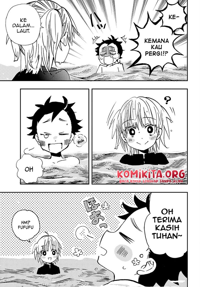 hajimete-no-suwa-san - Chapter: 11