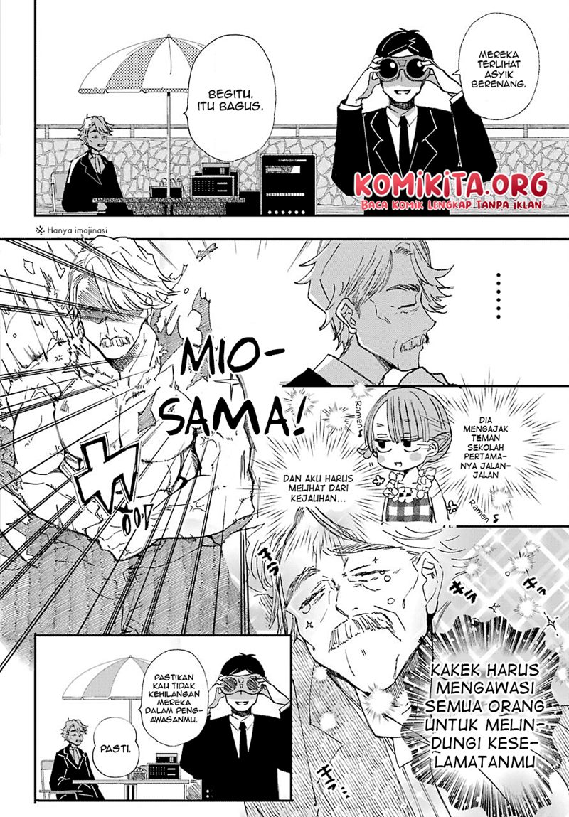 hajimete-no-suwa-san - Chapter: 11