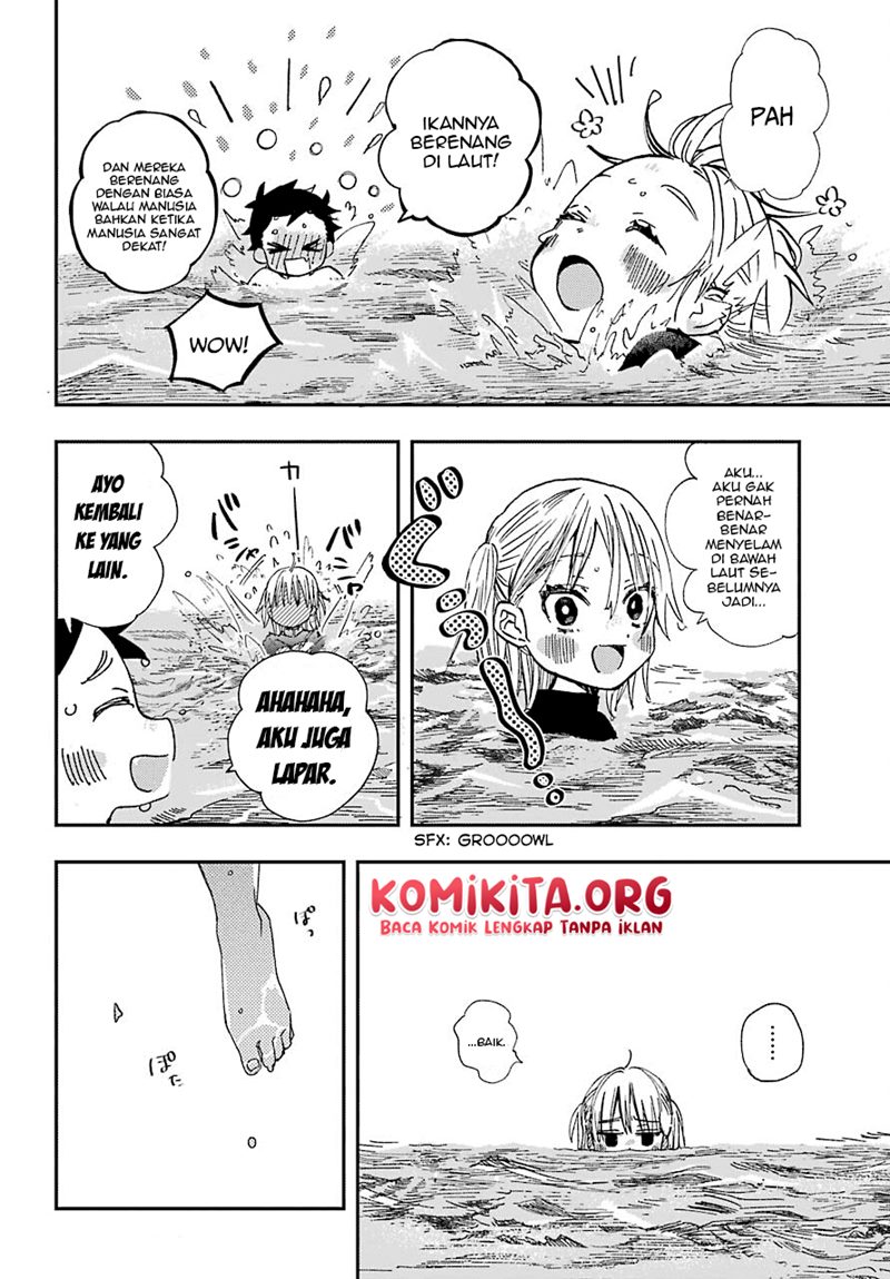 hajimete-no-suwa-san - Chapter: 11