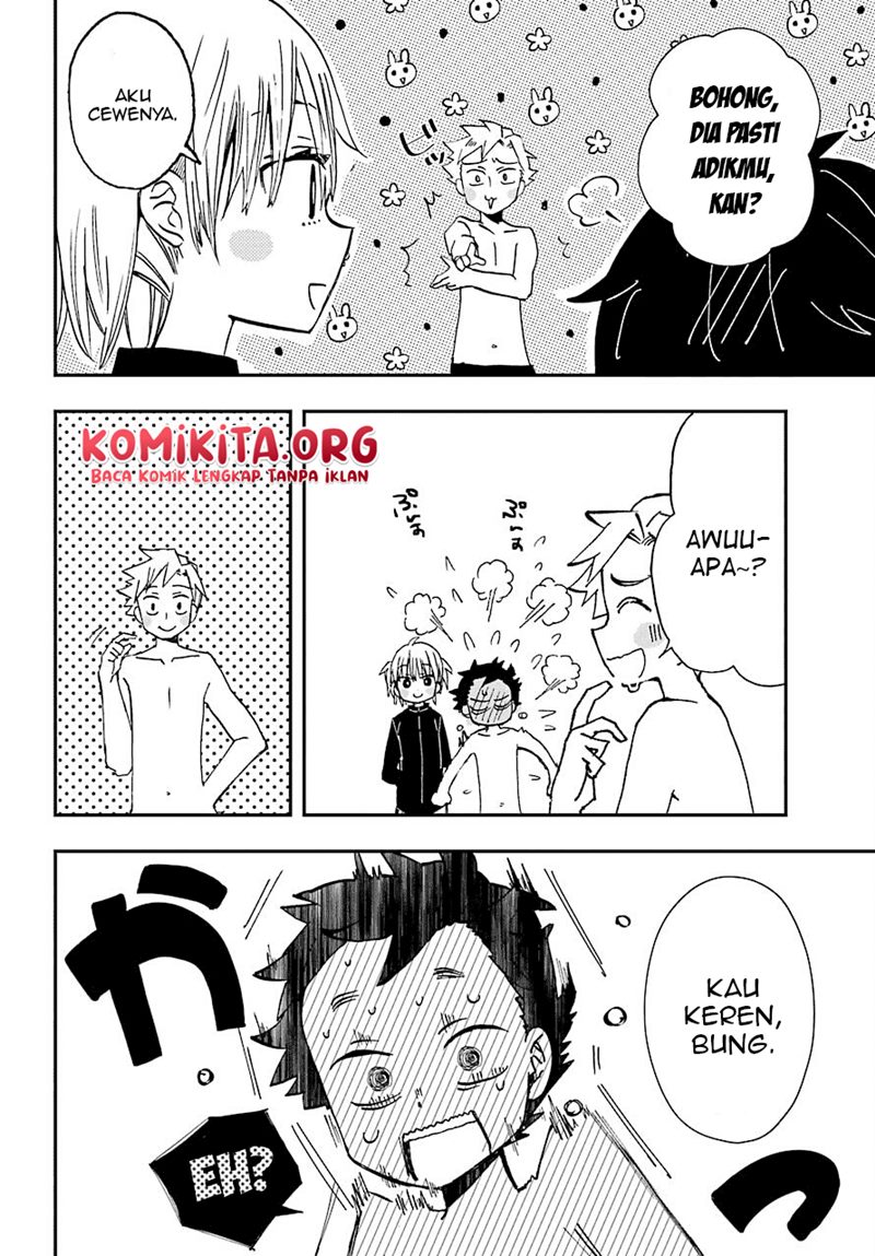 hajimete-no-suwa-san - Chapter: 11