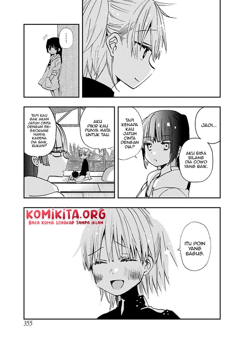 hajimete-no-suwa-san - Chapter: 11