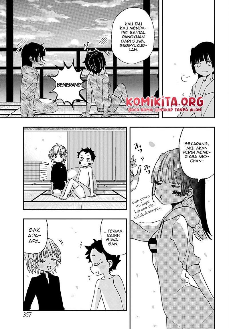 hajimete-no-suwa-san - Chapter: 11