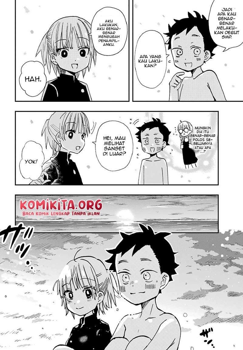 hajimete-no-suwa-san - Chapter: 11