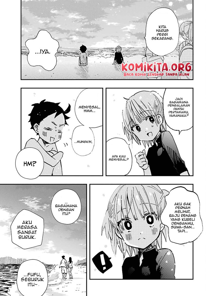 hajimete-no-suwa-san - Chapter: 11