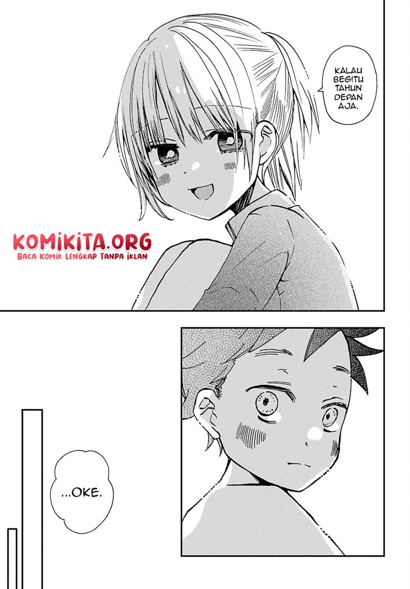 hajimete-no-suwa-san - Chapter: 11