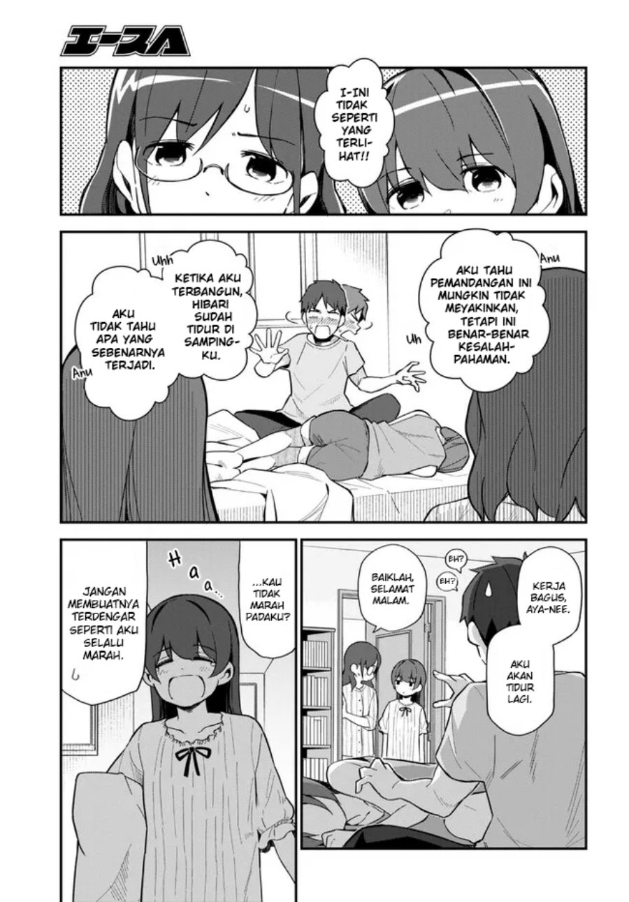imouto-ni-kiiteminai-to - Chapter: 10