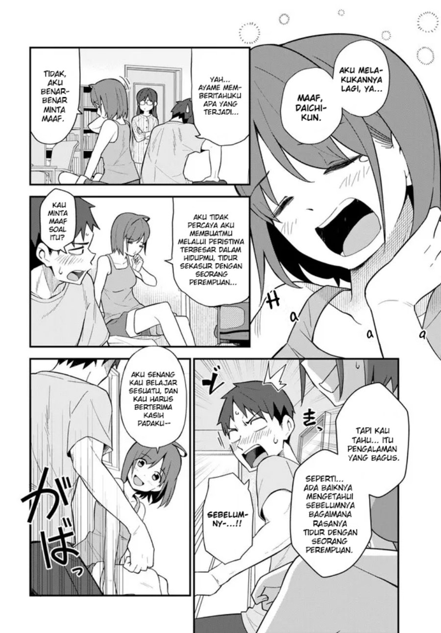 imouto-ni-kiiteminai-to - Chapter: 10