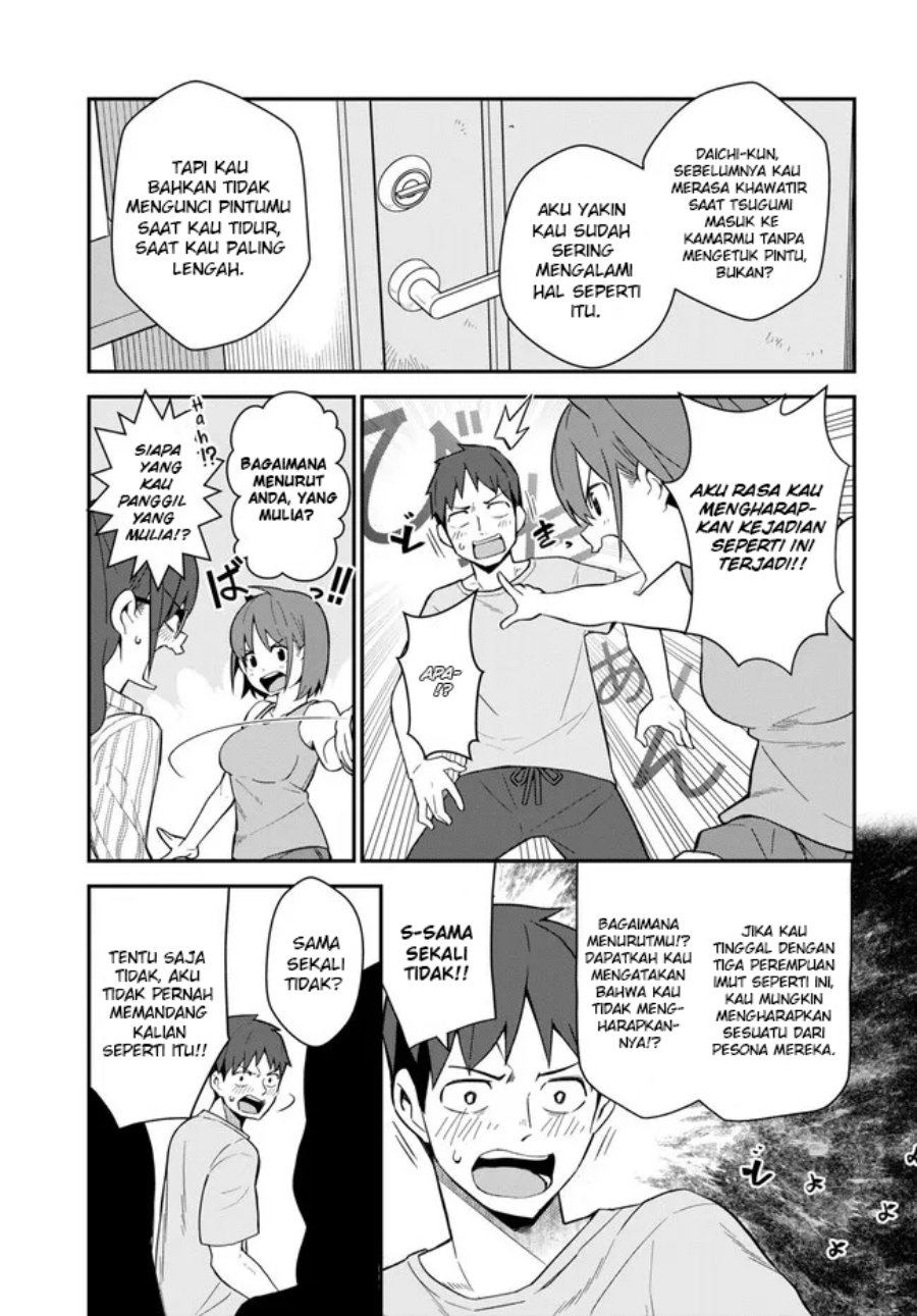 imouto-ni-kiiteminai-to - Chapter: 10