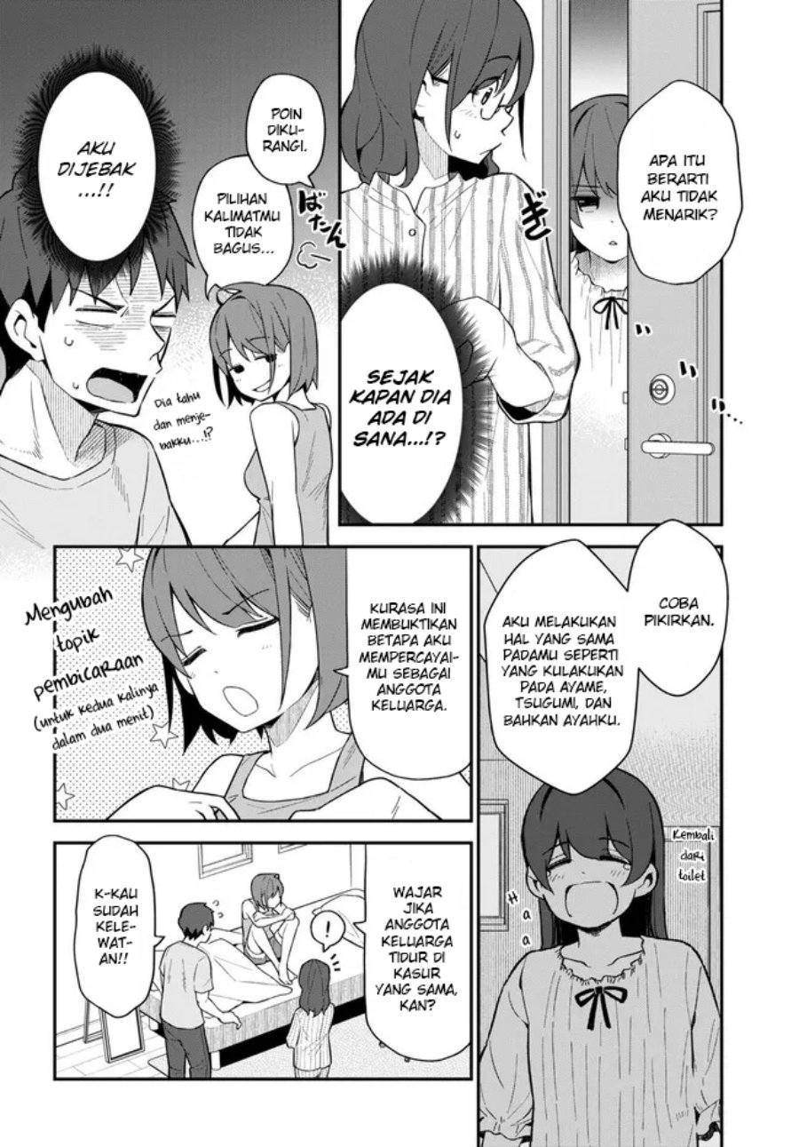 imouto-ni-kiiteminai-to - Chapter: 10