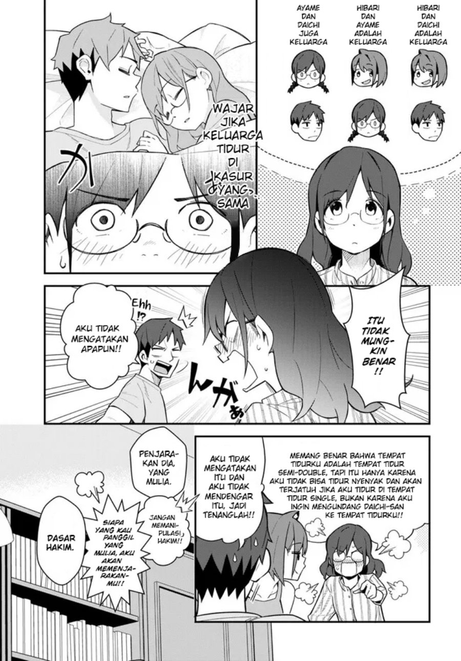 imouto-ni-kiiteminai-to - Chapter: 10