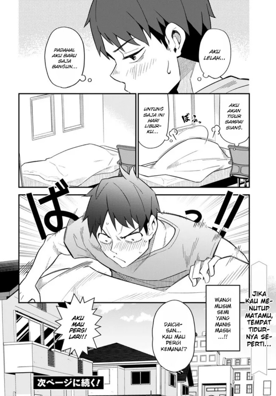 imouto-ni-kiiteminai-to - Chapter: 10