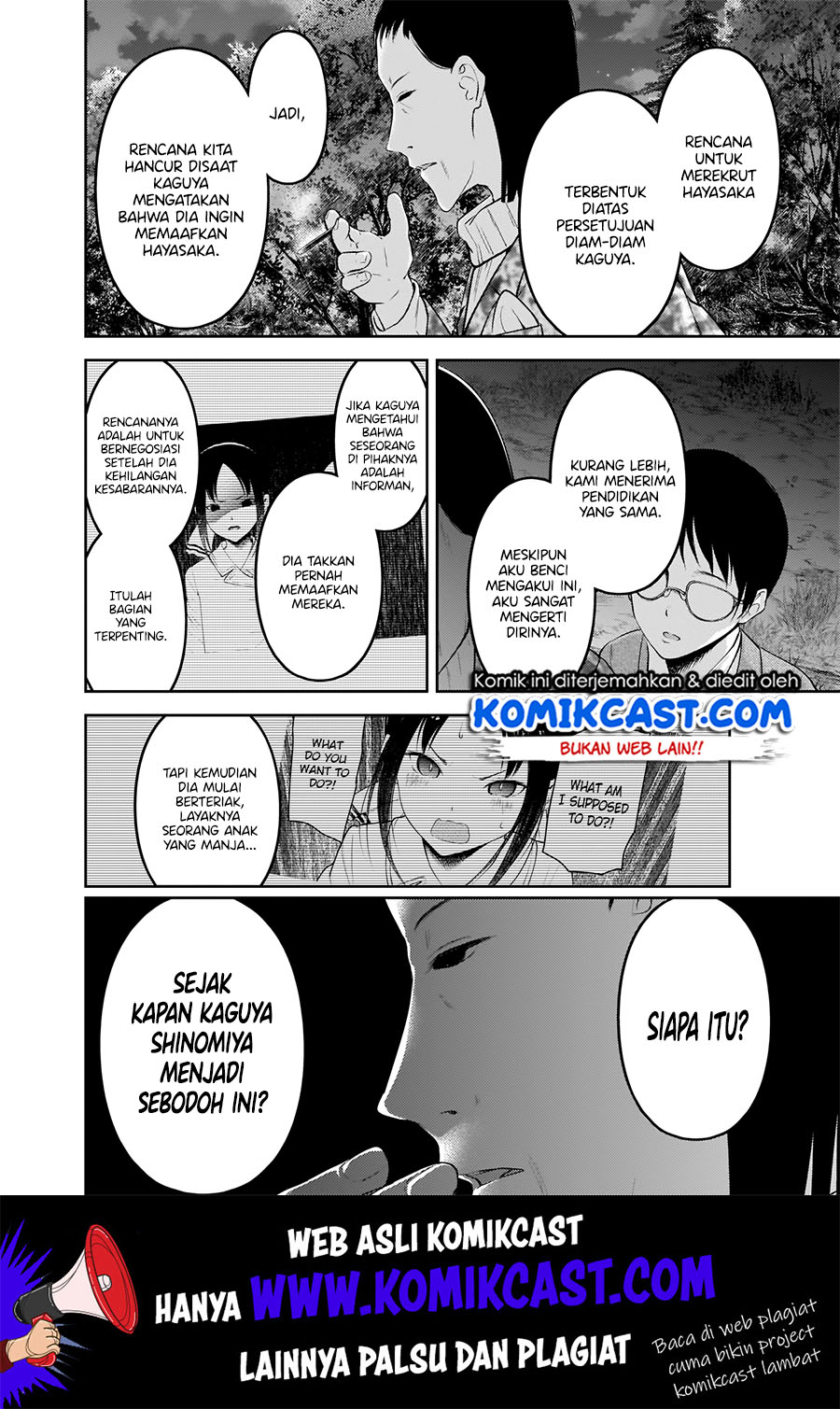 kaguya-sama-wa-kokurasetai-tensai-tachi-no-renai-zunousen - Chapter: 186