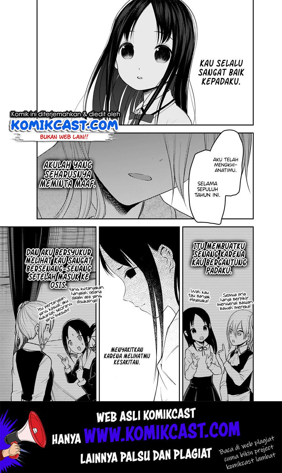 kaguya-sama-wa-kokurasetai-tensai-tachi-no-renai-zunousen - Chapter: 186