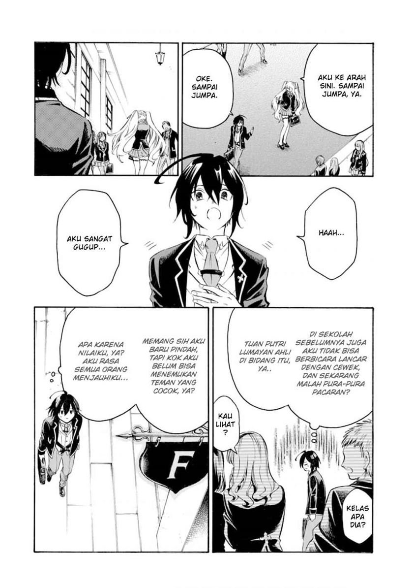 toki-tsukai-majutsushi-no-tensei-musou - Chapter: 3