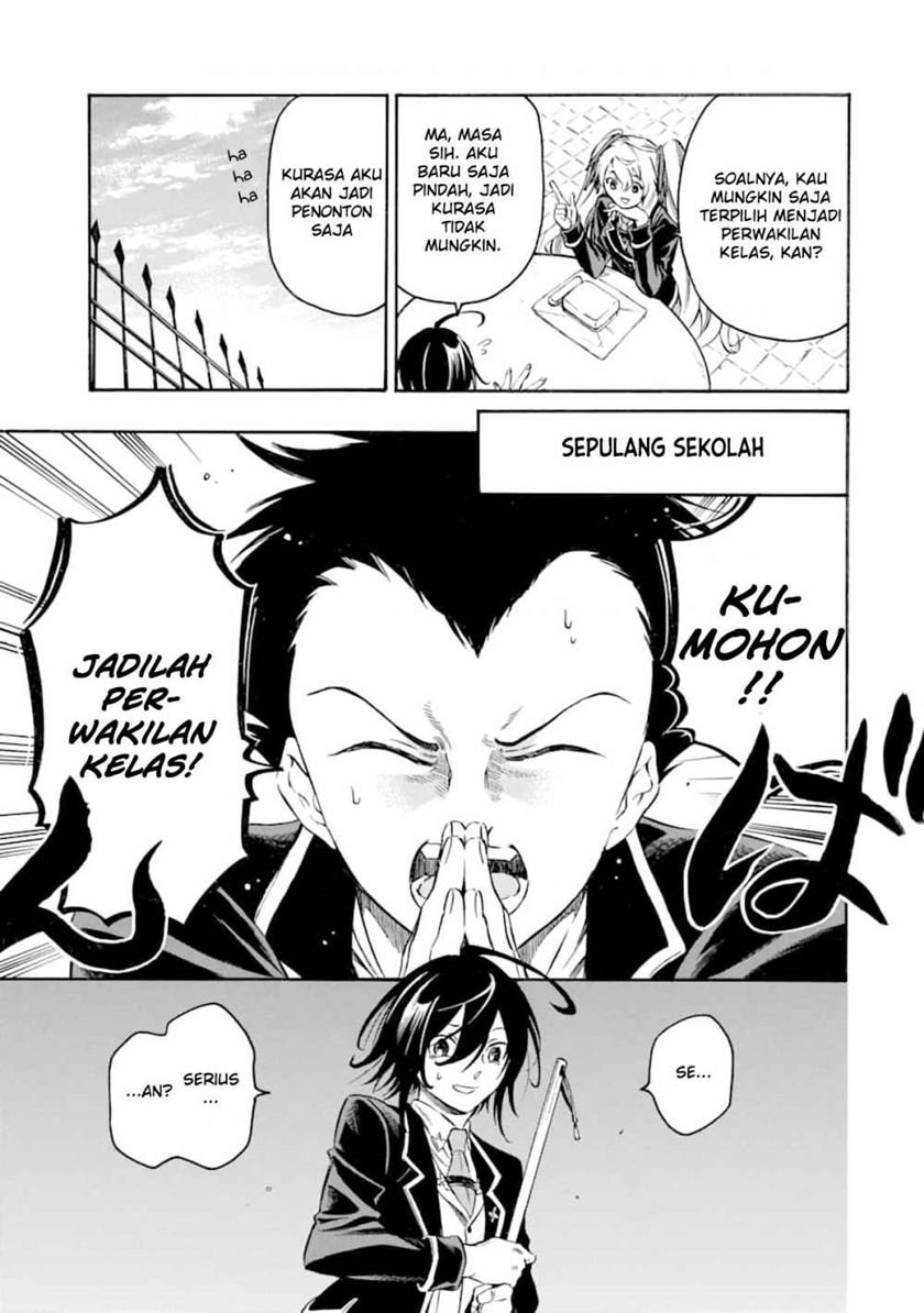 toki-tsukai-majutsushi-no-tensei-musou - Chapter: 3