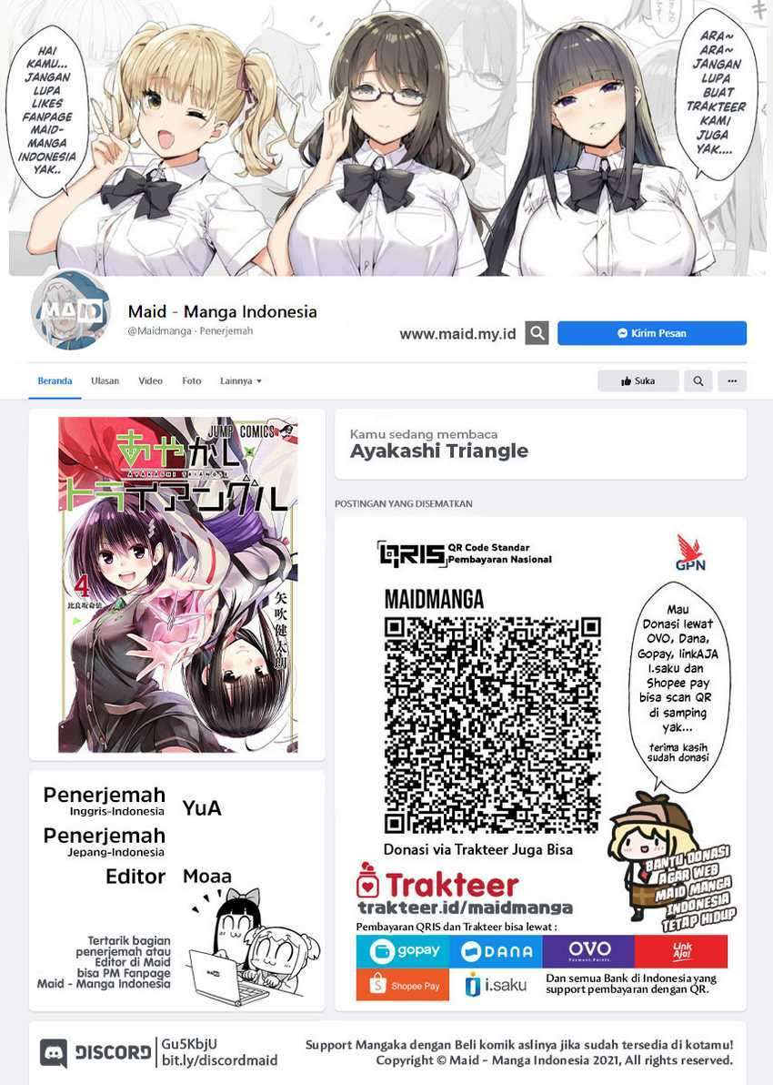 ayakashi-triangle - Chapter: 41