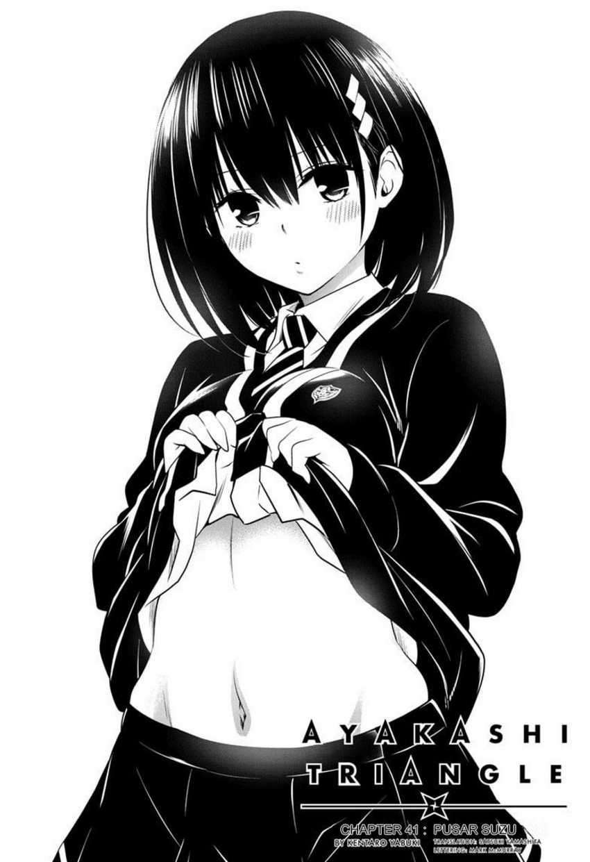 ayakashi-triangle - Chapter: 41