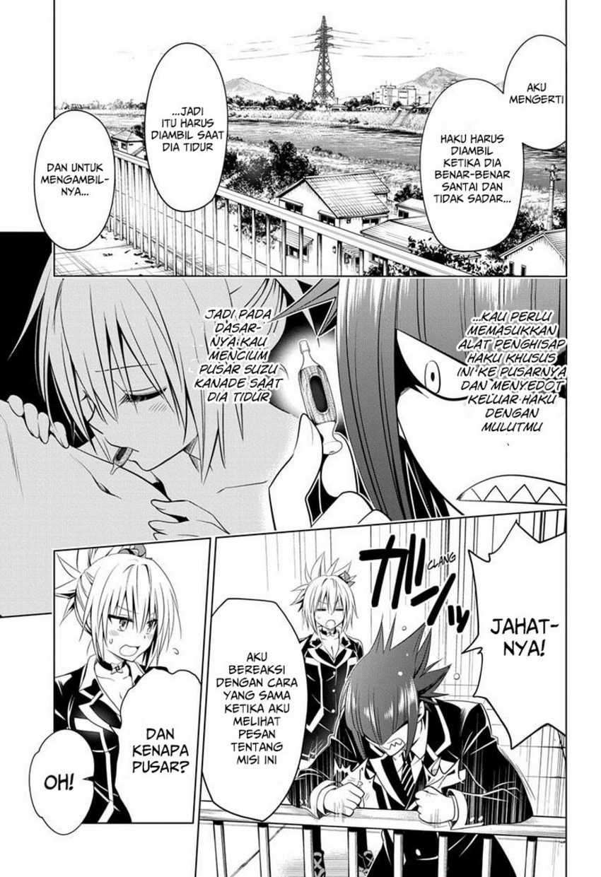 ayakashi-triangle - Chapter: 41