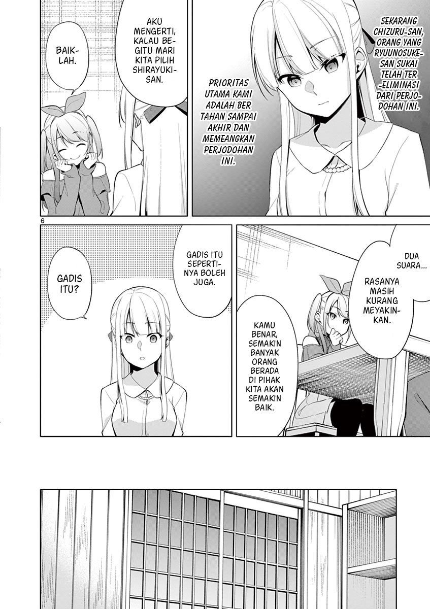 jubunnoichi-no-hanayome - Chapter: 33