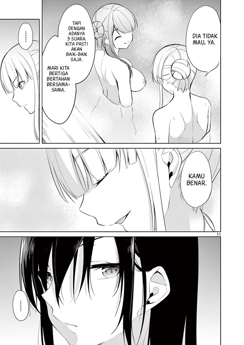 jubunnoichi-no-hanayome - Chapter: 33