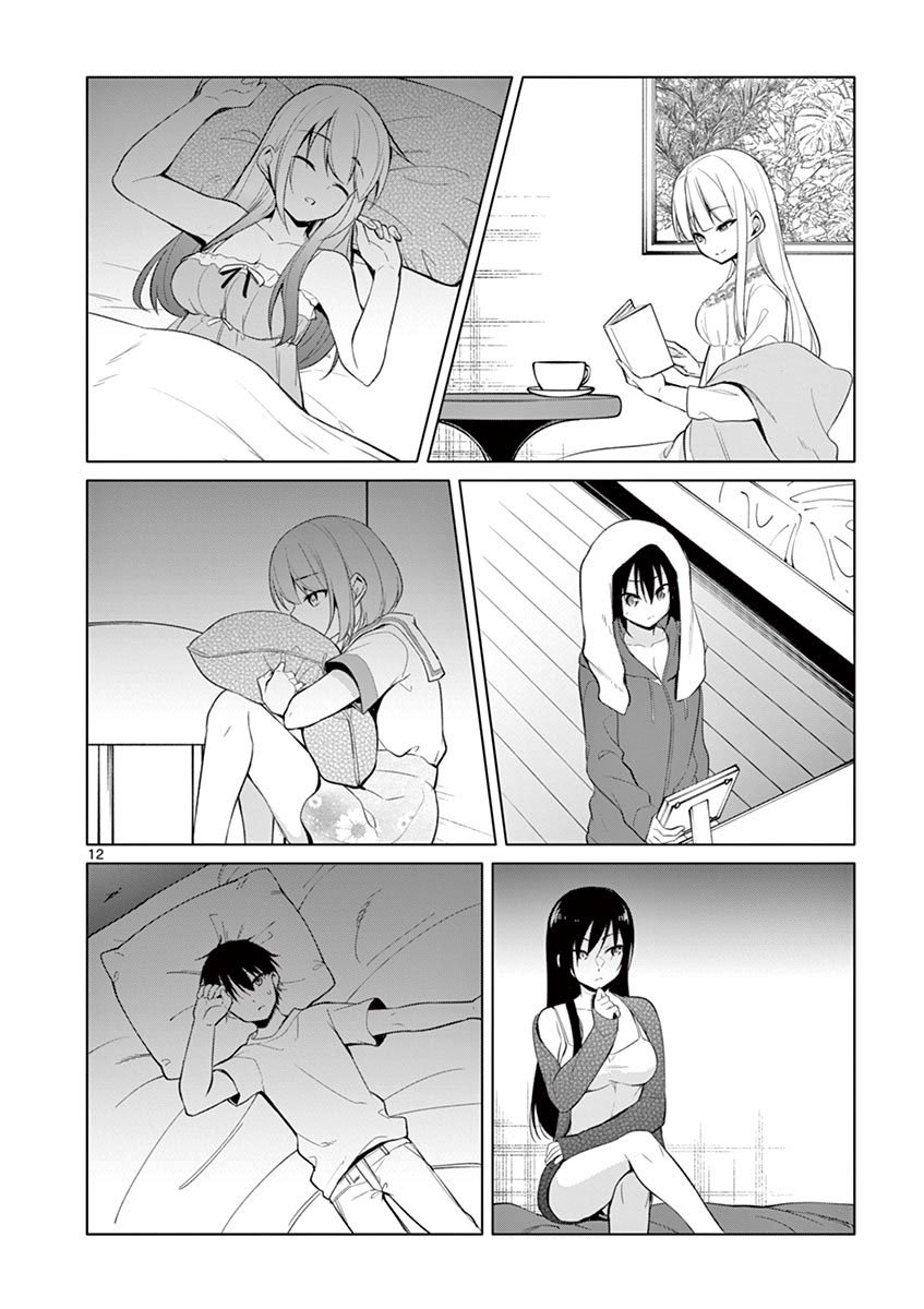 jubunnoichi-no-hanayome - Chapter: 33