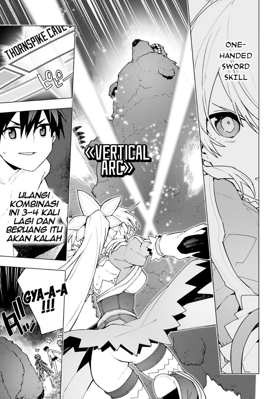 sword-art-online-unital-ring - Chapter: 6